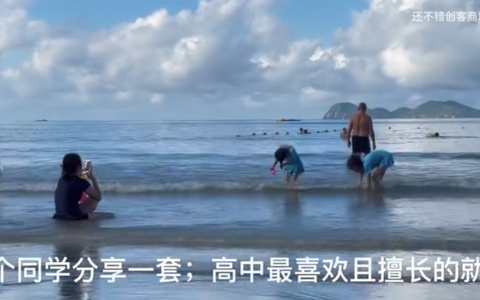 我为什么要创建还不错创客商城？