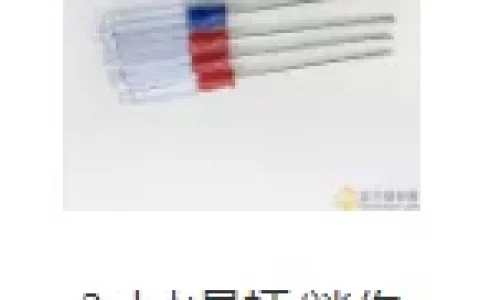 如何维修：电池漏液腐蚀电池弹簧，通过还不错商城购买配件，快速低成本修复